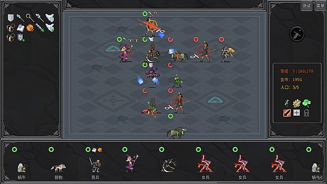 Legend Creatures(传奇生物)