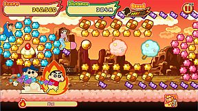 CRAYON SHINCHAN The Storm Called! FLAMING KASUKABE RUNNER!!