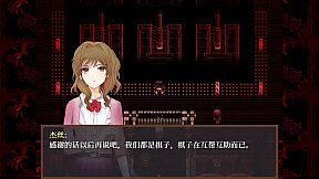 子夜之章:历史的终局～MidNights of Desperado～