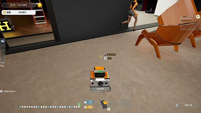 Photo Studio Simulator - camera DLC