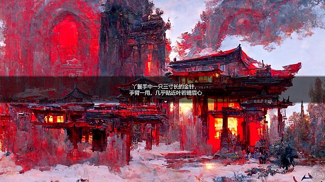 下山的试炼之江湖遗失录 A test before Jianghu