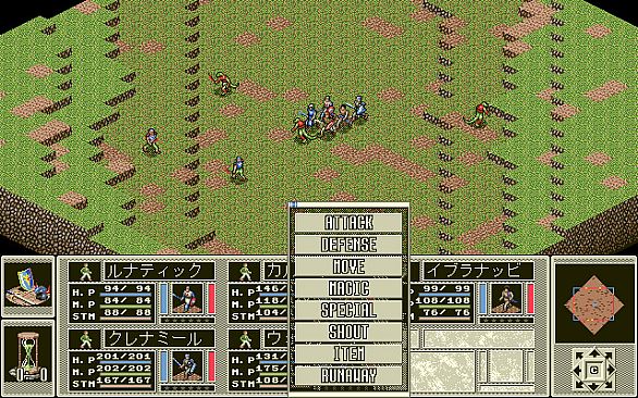 ルナティックドーン レジェンドパック