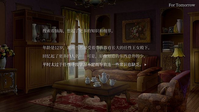 克莉丝的炎之信仰 Cryste: the Faith of Fire Vol.1