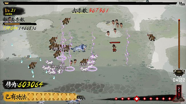 Chronicle of Wuxia & Xianxia Survivors