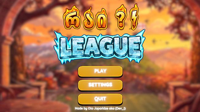 Rai League