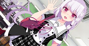 Kimi to Kanojo no LILYVAGANZA-Wallpaper DLC-