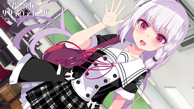 Kimi to Kanojo no LILYVAGANZA-Wallpaper DLC-