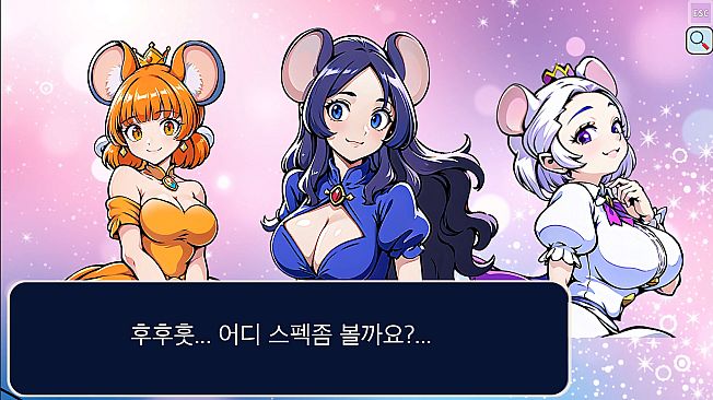 Marriage Impossible 2 ~Love Love♥Christmas~