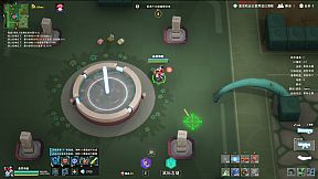 Crystaura Purge Plan