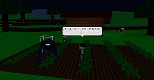 Avatar Quest Online