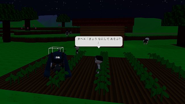 Avatar Quest Online