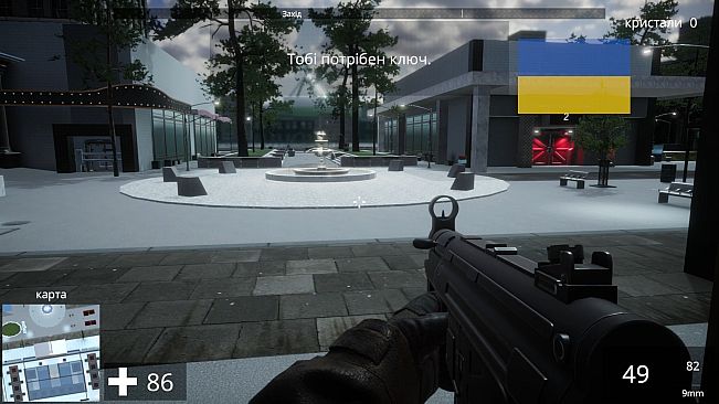 Linguist FPS - The Language Learning FPS