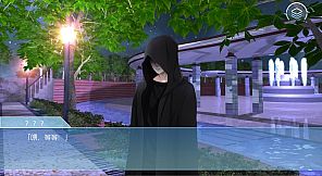 艾斯菲尔的谎言