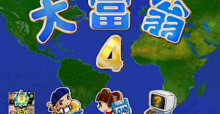 Richman 4 - Multiverse Journey