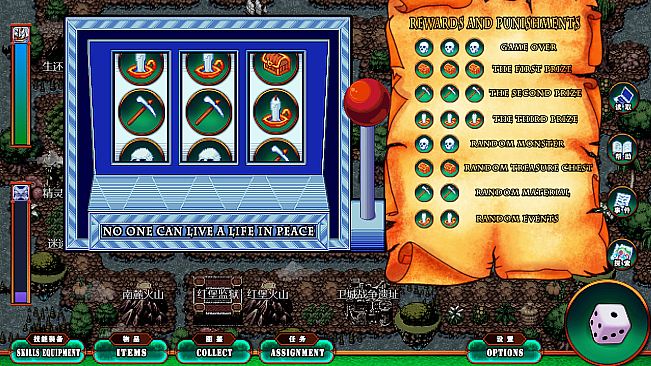 Restart your life Adventures of Tainuote