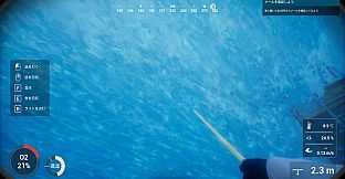 Spear Dive