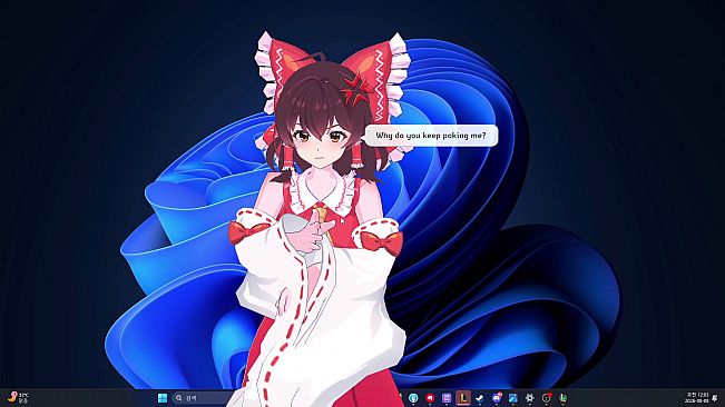 Touhou: Your Reimu