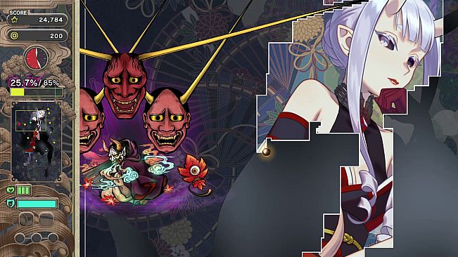 Gensou -Yumegokochi- Illusion -Dreamlike-