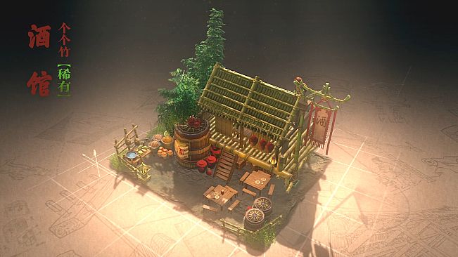 东方：平野孤鸿 限时建筑外观扩展包（一）