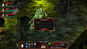 Passageway of the Ancients