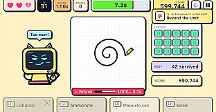 AIお絵描きバスター / AI Quick Draw Buster