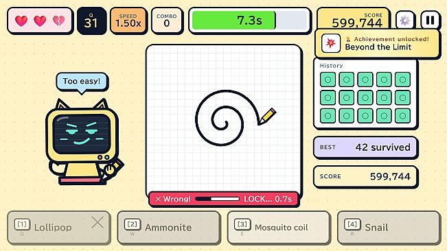AIお絵描きバスター / AI Quick Draw Buster