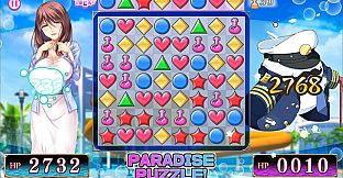Paradise Puzzle!