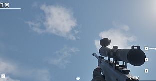 Shadow Attack