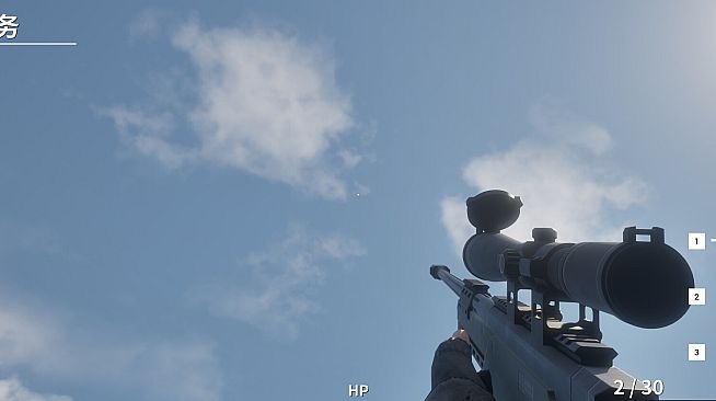 Shadow Attack