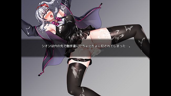 Shion Can't Fight! Level Up Failed... Lewdness Maxed