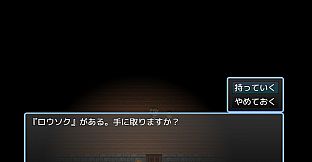 和子