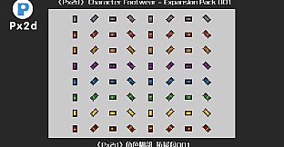 Px2d - Character Footwear - Expansion Pack 001