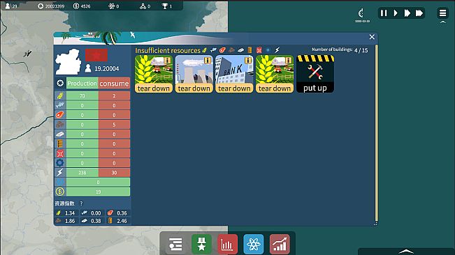 暗色战争(Dark Conflict)