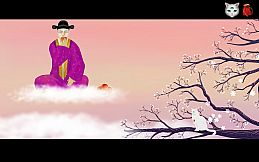 Cat and Ghostly Road