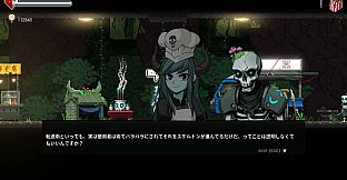 Dungeon Munchies Japanese Voice Pack