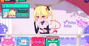 Elf Girl Pinball_DlcGreen
