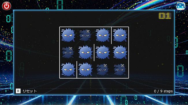 ERROR CODE - Virus Puzzle