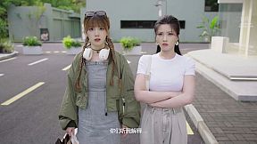 Sorry! I surrounded beauty!