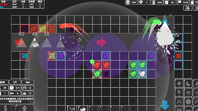 Graphic Tower Defense