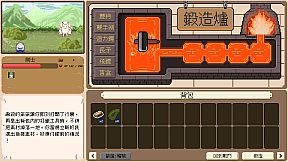 Path of Gear: Blacksmith's Legend