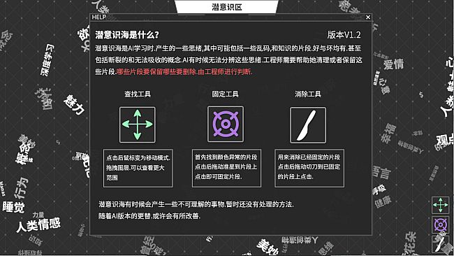 人工智能 阿尔法猫-AI Alpha Cat