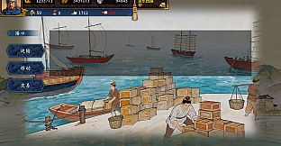 Three Kingdoms The Last Warlord：Water Margin