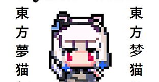 Nyanco Channel - Dream Pack