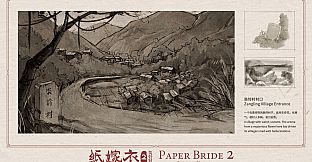 Paper Bride 2-Original Painting&Setting Collections
