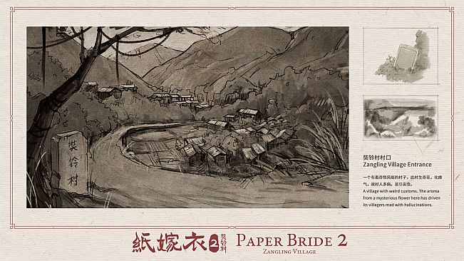 Paper Bride 2-Original Painting&Setting Collections