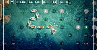 Boat, Snake & Salvage