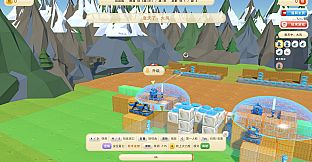 Block Siege