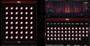 挂机破坏神 IdleDiablo 宠物养成