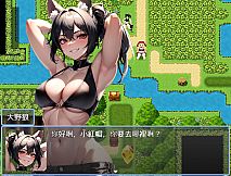 寓言行者 FABLE WALKER