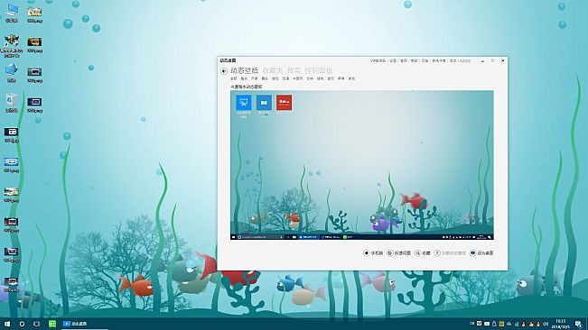 Live Desktop